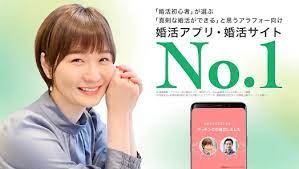 youbride（ユーブライド）：結婚への第一歩を踏み出す新たな可能性